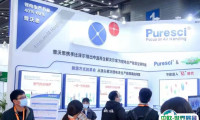 深圳国际储能展览会2024展位价格与展位预定