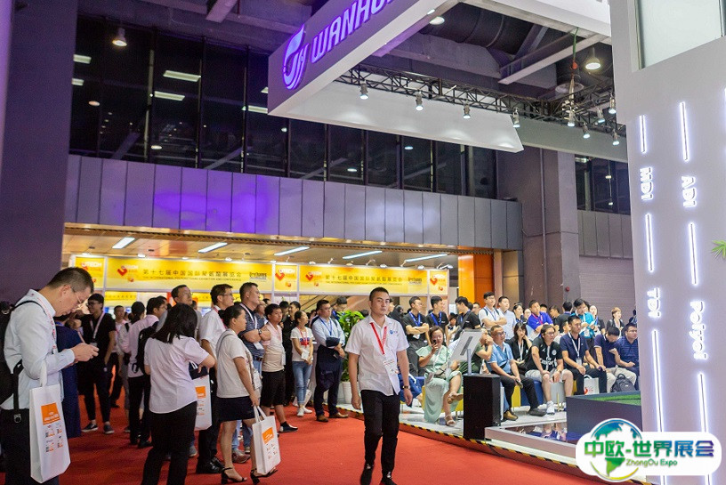 2025中国（上海）国际聚氨酯展览会门票多少钱？门票购买途径