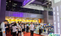 2025中国（上海）国际聚氨酯展览会门票多少钱？门票购买途径