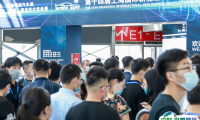 BTF上海国际新能源锂电池技术展将于2023年3月7-9日举办，我国锂电新能源技术第一展！门票及会刊如何申请