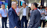 2025上海国际储能技术和装备及应用大会暨展览会会刊