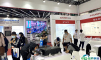 深圳国际储能展览会2024参展商名录