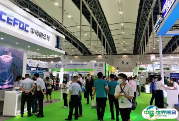 2025广州亚太国际电源产品及技术展览会展位价格与展位申请