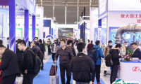 上海城市垃圾分类、市容环卫及固废可再生资源展2024门票哪里买 购票入口