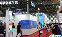 上海国际聚氨酯展览会2025最新参展商名录