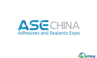 2024中国上海国际胶粘剂及密封剂展览会参观攻略（时间+地点+门票预约+交通）