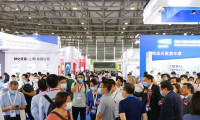 2025中国上海国际胶粘剂及密封剂展览会观众登记及登记地址