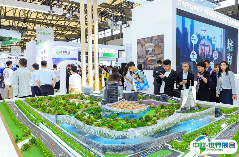 2024上海城市垃圾分类、市容环卫及固废可再生资源展展品范围