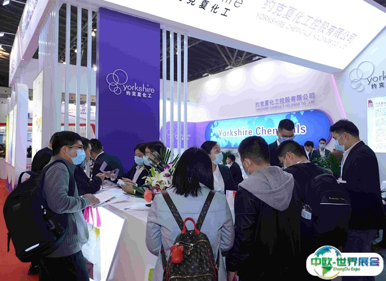 2025广州国际有机颜料及染料工业展览会观众登记及登记方式