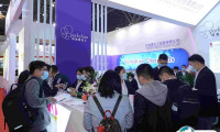 2025广州国际有机颜料及染料工业展览会观众登记及登记方式
