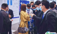 “双碳”驱动产业创新 智能科技点靓都市绚景！2022中国（重庆）智能照明博览会