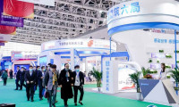 西安交通展-西部物流展2025展商名录与会刊