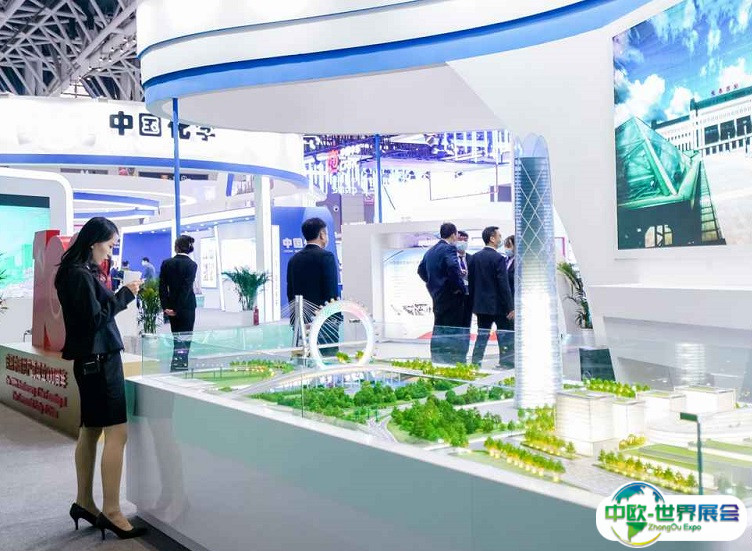 2024西安交通展-西部物流展会刊展商名录