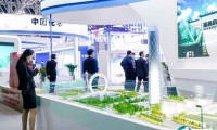 2024西安交通展-西部物流展会刊展商名录