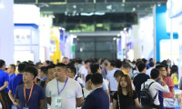 大湾区国际胶粘带与薄膜展览会2025时间表及地点