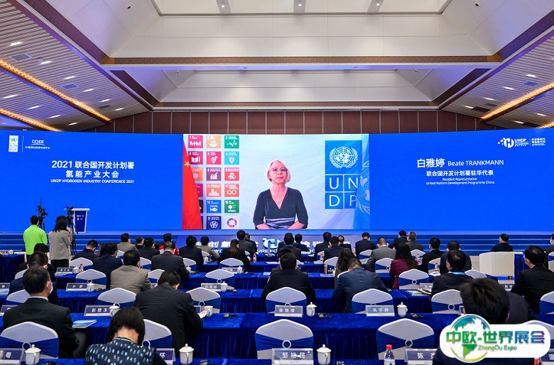 中国氢能产业大会2025展品范围有哪些？