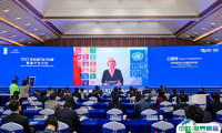 中国氢能产业大会2025展品范围有哪些？