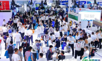 2025北京国际氢能技术装备展览会展位价格与展位申请