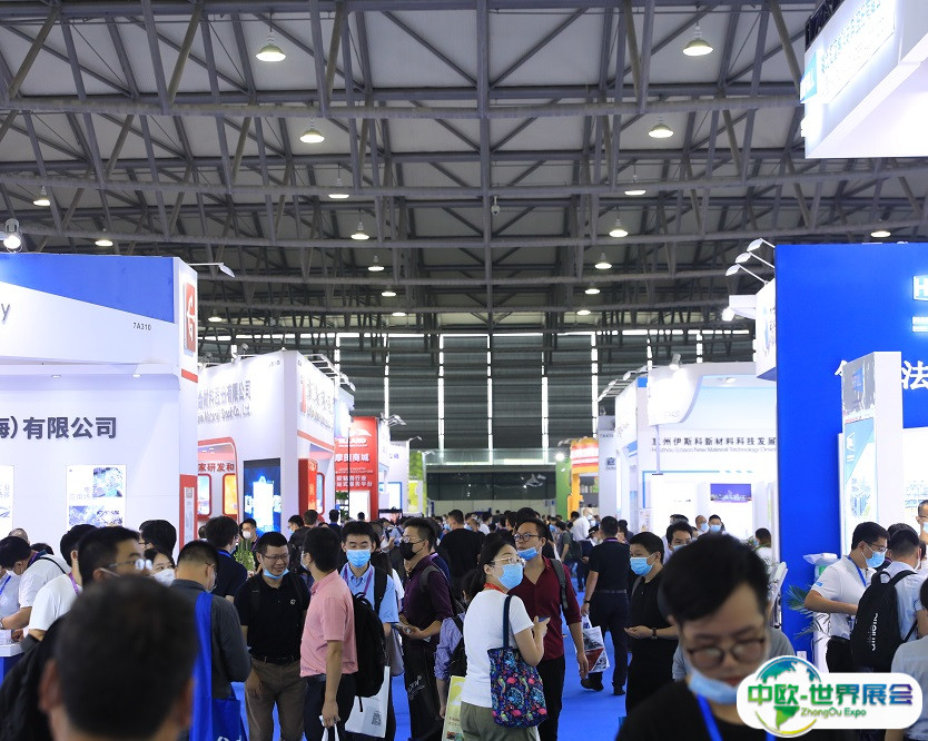 中国（上海）国际胶粘带与薄膜展览会2025展商名录会刊