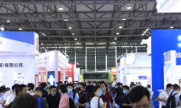 中国（上海）国际胶粘带与薄膜展览会2025展商名录会刊