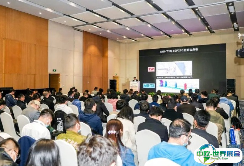 2025成都亚洲国际交通技术与工程设施展览会观众登记及注意事项
