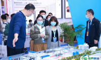 中国氢能产业大会2025门票哪里买