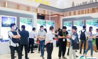 苏州世界交通运输大会2025展会会刊