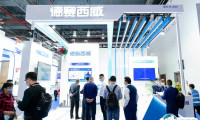 2025广州（粤港澳大湾区）智慧交通产业展览会观众登记及登记方式