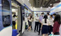 2025广州国际轨道交通产业展览会-橙展观众登记及登记方式