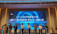 珠海航展2023门票预定官网、亚洲通用航空展门票多少钱？珠海航空展门票哪里买