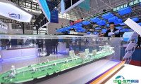 2025天津国际航运产业博览会展位费与展位申请