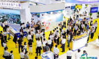 广州国际轨道交通产业展、橙展、广州铁路展将于2022年11月23-25日举办，展位、门票、会刊、展商名录如何申请