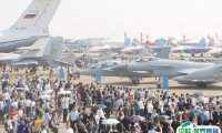 2026中国国际航空航天博览会-珠海航展展品范围