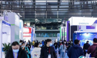 2024上海国际智慧公交技术装备展览会参展商名录
