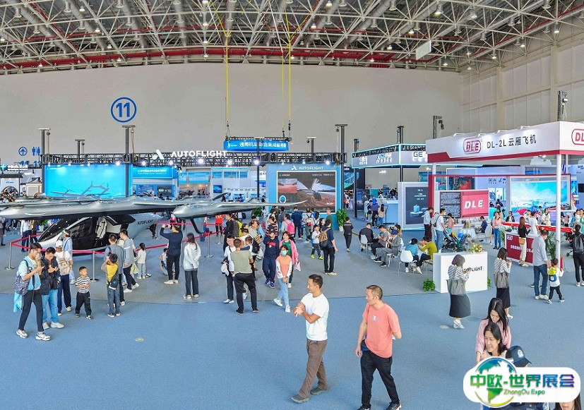 珠海亚洲通用航空展2025门票哪里买