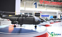 中国国际航空航天博览会-珠海航展2024展商名录会刊