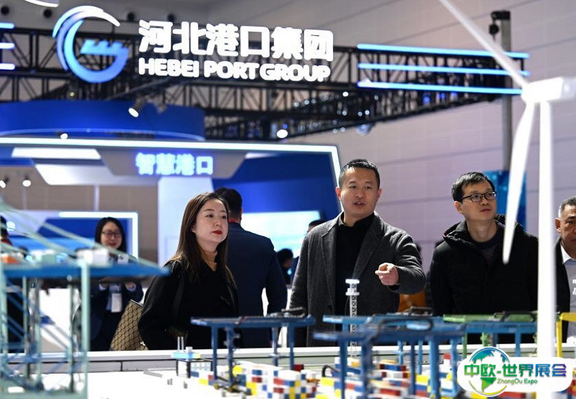 2025天津国际航运产业博览会观众登记及登记方式
