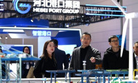 2025天津国际航运产业博览会观众登记及登记方式