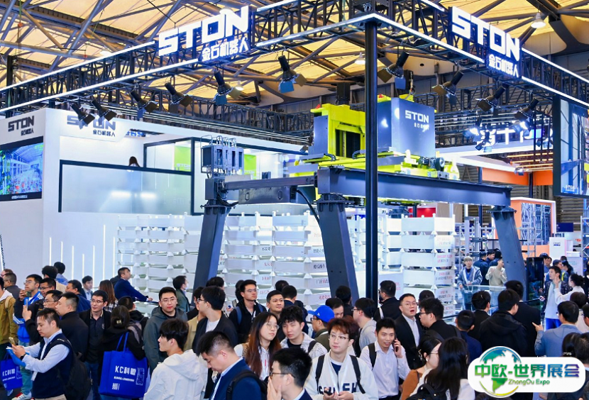 2025上海亚洲国际物流技术与运输系统展览会门票哪里买 购票入口