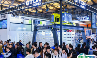 2025上海亚洲国际物流技术与运输系统展览会门票哪里买 购票入口
