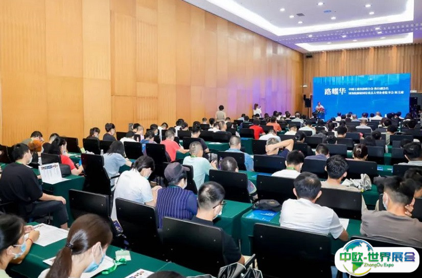 广州铁路展览会2024展品有哪些？