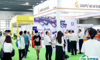 2025广州铁路展览会观众登记及注意事项