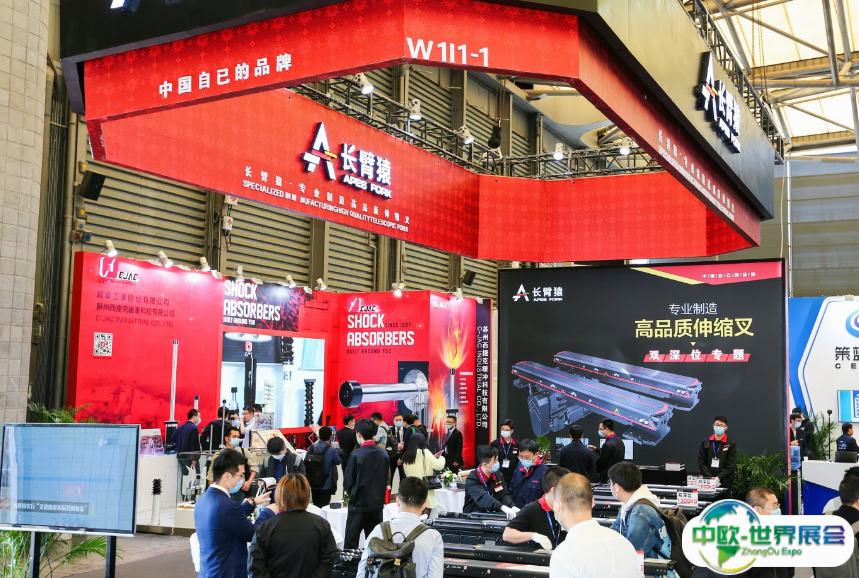2025上海亚洲国际物流技术与运输系统展览会展商名录