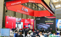 2025上海亚洲国际物流技术与运输系统展览会展商名录