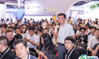 2025上海集装箱多式联运亚洲展门票多少钱一张 购票入口