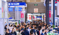 上海亚洲国际物流技术与运输系统展览会2025展商名录及电子会刊