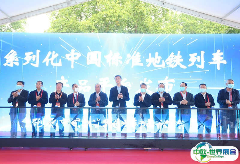 南京国际城市轨道交通展览会2024展品有哪些？