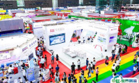 深圳国际物流与供应链展-深圳物博会2025展位价格与展位预定