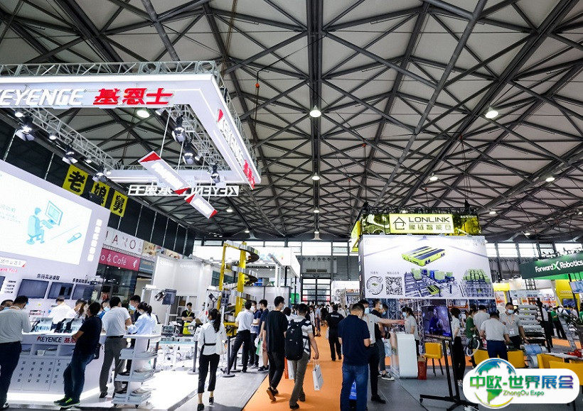 2025深圳国际内部物流解决方案及流程管理展览会展商名录会刊
