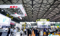 2025深圳国际内部物流解决方案及流程管理展览会展商名录会刊